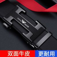 Jolly armani mens belt leather belt new male money really pure cowhide leather fashion belt quality goods