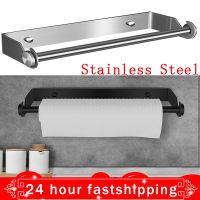 Stainless Steel Toilet Paper Holder Punch-Free Kitchen Paper Roll Holder Wall Mounted Towel Rack And ABS Tissue Box For Bathroom Toilet Roll Holders