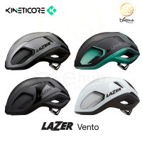 Lazer VENTO KinetiCore หมวกแอโร่รุ่นใหม่ล่าสุด ที่เร็วกว่า ปลอดภัยกว่า