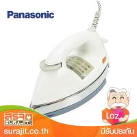 PANASONIC เตารีดไฟฟ้า 4.5 ปอนด์ 2.0กก.เคลือบเทฟล่อน สีขาว รุ่น NI-26AWT