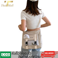 MIND&amp;WELL-กระเป๋าสะพายข้าง ด้านหน้าแต่งช่องใส ใส่ของได้จริง สายสะพายปรับความยาวได้ รุ่น QX-1207 พร้อมส่งจากไทย (กระเป๋าไม่มีพวงกุญแจแถม)