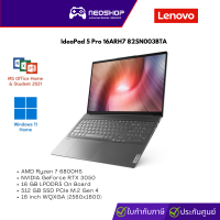 Notebook Lenovo IdeaPad 5 Pro 16ARH7-82SN003BTA