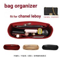 【นุ่มและเบา】ที่จัดระเบียบกระเป๋า for cha nel leboy bag organiser ที่จัดกระเป๋า in bag ที่จัดทรง organizer insert QC7311722