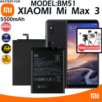 Xiaomi Mi Max 3 Battery Model BM51 100%Original  5500mAh