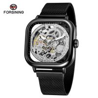 ⌚2022 Luxury FORSINING Business Automatic Mechanical Watch Men Transparent Case สายแม่เหล็ก Mens Wristwatches