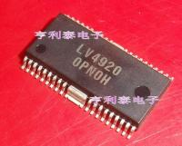 Brand new genuine authentic LV4920 LV4920H driver chip