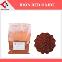 Iron Red Oxide/ Ferric Oxide (Fe2O3) สีไออ้อน เลด ออกไซด์/ เฟอริก ออกไซด์ 1 กิโลกรัม