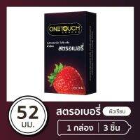 Onetouch ถุงยางอนามัย ขนาด 52 mm. รุ่น สตรอเบอร์รี่ Family Pack 1 กล่อง 12 ชิ้น