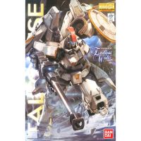 Bandai MG TALLGEESE : 75 LazGunpla