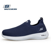 Skechers สเก็ตเชอร์ส รองเท้าผู้ชาย รองเท้าผ้าใบ Men GOwalk Flex Rightful Walking Shoes - 216482-NVOR - Air-Cooled Goga Mat, Flex, Machine Washable, Ortholite, Ultra Go (พร้อมกล่องรองเท้า)