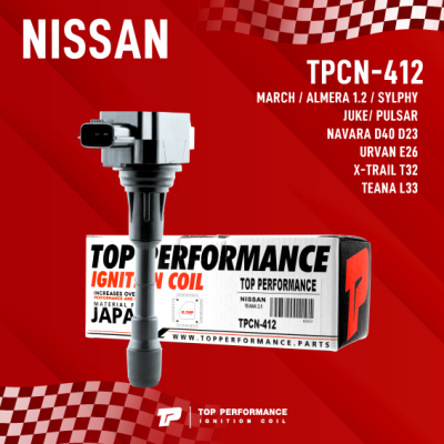 TOP PERFORMANCE (ประกัน 3 เดือน ) คอยล์จุดระเบิด NISSAN TEANA J32 2.5 ตรงรุ่น 100% - TPCN-412 - TOP PERFORMANCE JAPAN - คอยล์หัวเทียน คอยล์ไฟ นิสสัน เทียน่า 22448-J10A / 22448-JA10C