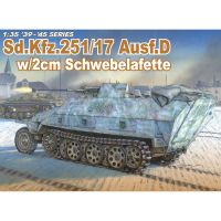 โมเดลประกอบ Dragon Models 1/35 DRA6292 SD.KFZ.251/17 AUSF.D W/2CM