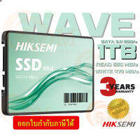 ลด 50% (พร้อมส่ง)1TB SSD (เอสเอสดี) HIKSEMI WAVE(S) 2.5" SATA 3.0 6GB/s 3D NAND (550/470MB/s) HS-SSD-WAVE(S) 1024G - 3Y(ขายดี)