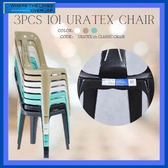 3PCS SET OF 101 URATEX CHAIR BLACK/ BLACK CHAIR / URATEX BLACK CHAIR ...
