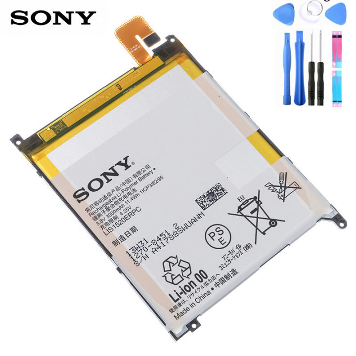 sony-แบตเตอรี่-sony-xl39h-xperia-z-ultra-c6802-togari-l4-zu-c6833-lis1520erpc-แบตเตอรี่ของแท้-3000-มิลลิแอมป์ชั่วโมง