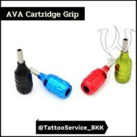 กระบอกจับสำหรับเครื่องสัก" AVA Cartridge Grip Original