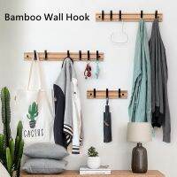 【YF】 3/4/5/6 Hooks Home Clothes Hook Wall Hanging Behind The Door Punch-free Bamboo   Nail-Free Glue And Screws