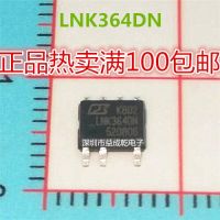 Free shipping LNK364DN LNK364 SOP8      10PCS