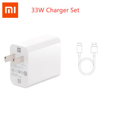 Xiaomi 33W Phone Charger and 3A Type-C Charging Cable Set Quick Single USB Wall Charger Power Adapter Compatible with Phone