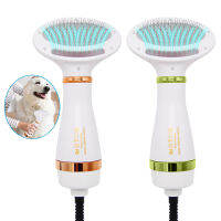 Dog Hair Dryer 2-In-1 Cat Dog Dryer Grooming And Care ปรับอุณหภูมิ Low Noise Brush สำหรับสุนัขยาวและสั้น Supplieshot