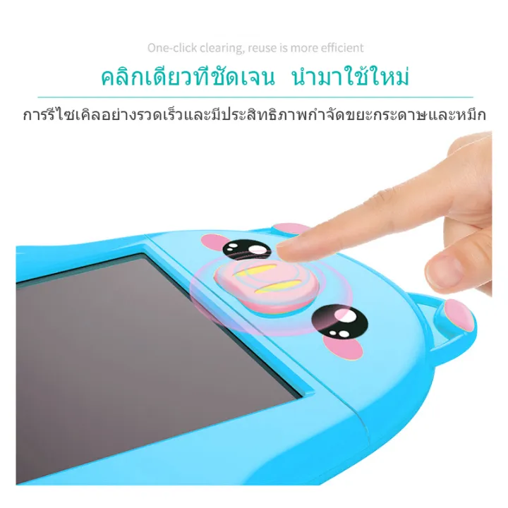 lcd-แผ่นรองเขียนดิจิตอล-writer-แป้นพิมพ์สัมผัส-สำนักงานกระดานเขียนเล่น-กระดานข้อความภาพวาดเด็กกระดานวาดภาพ