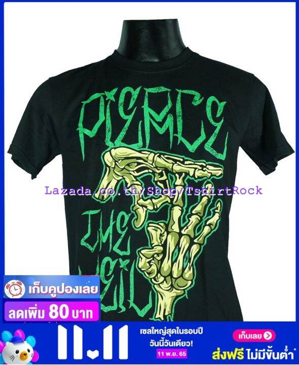 เสื้อวง-pierce-the-veil-เสื้อยืดวงดนตรีร็อค-เสื้อร็อค-ptv1549-สินค้าในประเทศ