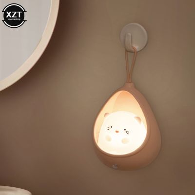 【CC】 Night Sensor Human Induction Lamps for Children Kids Bedroom USB Rechargeable Silicone Wall Lights