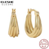 ELESHE 925เงินสเตอร์ลิงต่างหูห่วงแบบ Huggie สำหรับผู้หญิงย้อนยุคสำหรับแฟชั่นสำหรับผู้หญิงต่างหูปาร์ตี้เครื่องประดับแบบเจาะคลาสสิก2022ใหม่