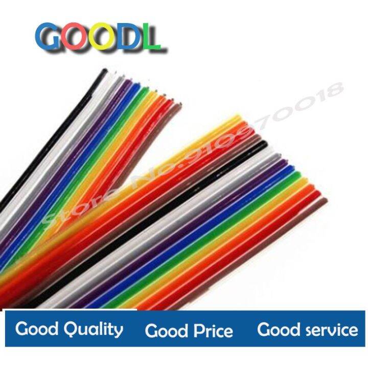 1meter-40p-50p-60p-1-27mm-pitch-color-flat-ribbon-cable-rainbow-dupont-wire-for-fc-dupont-connector-wires-leads-adapters