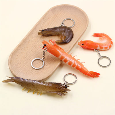 Jewelry Gift Funny Simulation PVC Shrimp Keychain Couple Personality Keychain Bag Pendant PVC Shrimp Keychain