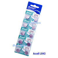 ถ่านกระดุม Accell LR43 / 186 / 1.5 V 0%Hg.Pb Accell  ถ่าน นาฬิกา เครื่องช่วยฟัง ถ่านกลม เปลี่ยนถ่านนาฬิกา pb