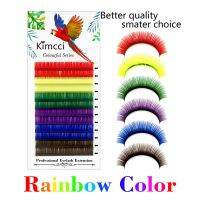 【☑Fast Delivery☑】 bu3797 Kimcci หนังเทียมสีรุ้งผสมตัวต่อขนตาขนมิงค์ปลอมแต่ละมาสคาร่าหลากสีพรีเมี่ยม