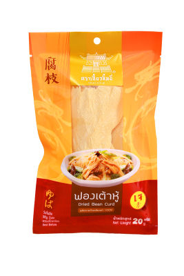 ฟองเต้าหู้ เจ Dried Bean Curd 20g