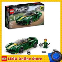 LEGO &amp; Speed Champions-Kit de construction de modèle de voiture, jouet cool, hypercar pour enfants et voiture GérAged 8 +, 76907 pièces, Annie Evija 247