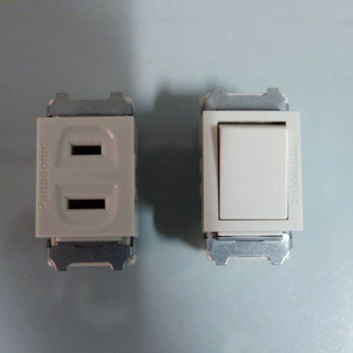 Panasonic Switch/Outlet Lazada PH