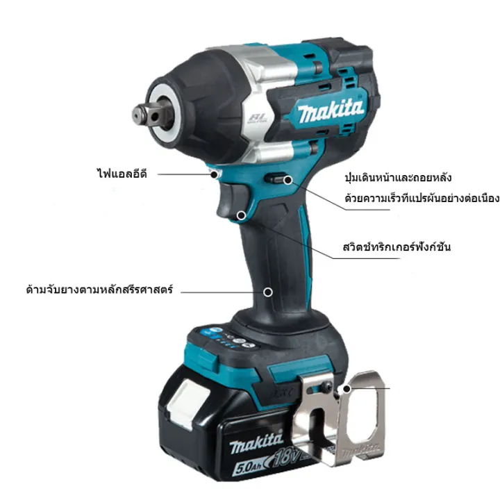 ของแท้-100-makita-ประแจไฟฟ้า-dtw700-มอเตอร์ไร้แปรงถ่าน-ประแจผลกระทบ-ประแจผลกระทบไฟฟ้าไร้สาย-มาพร้อมกับแบตเตอรี่ลิเธียม-18v-สองก้อน