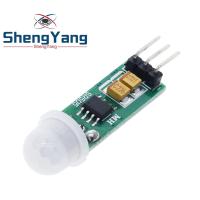 ShengYang 1PCS/LOT HC-SR505 Mini sensing module for arduino body sensing mode mini-body sensor switch ใหม่