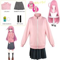 Gotou Hitori Cosplay Bocchi The Rock Gotou Hitori Cosplay Costume JK Uniform Pink Jacket Skirt Wig Suit Halloween Anime Cosplay