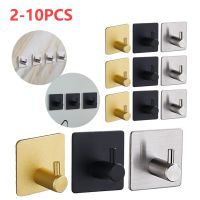 Self Adhesive Wall Coat Rack Key Holder Rack Stainless Steel Towel Hooks Clothes Rack Hanging Hooks Bathroom Accessories