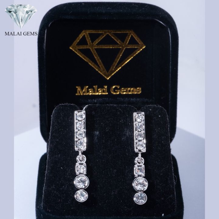 malai-gems-ต่างหูเพชร-เงินแท้-silver-925-เพชรสวิส-cz-เคลือบทองคำขาว-รุ่น21006141-แถมกล่อง-ต่างหูcz-ต่างหูเงินแท้