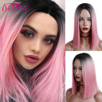 HANNE Ombre PinkBrownGrey Straight Shoulder Length Synthetic Wigs Heat Resistant Hair For BlackWhite Women Cosplay Or Party