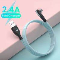 [Hot K] สายเคเบิล USB C ที่ชาร์จความเร็วสูง90องศาชนิด USB สายเคเบิ้ล Type C สำหรับ Huawei Mate 40 Xiaomi Mi 11 Ultra โทรศัพท์มือถือ USB-C สายซิลิโคนนุ่ม