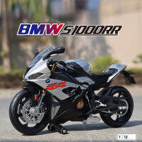 【 WJ】1:12 รถของเล่น BMW S1000RR ล้อแม็กหล่อตายรถจักรยานยนต์รุ่นโช้คอัพรถของเล่นหนักหัวรถจักรของเล่นเด็กกล่องเด็กชายสะสมของขวัญ