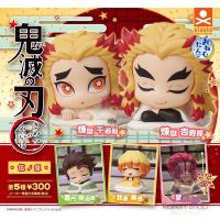 [พร้อมส่ง] กาชาปองแท้? Kimetsu no Yaiba Onemutan Fifth Form (Stand Stones) กาชาปองดาบพิฆาตอสูร