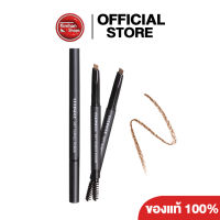 Kimhanshops Coringco Soft Triangle Eyebrow ดินสอเขียนคิ้วพร้อมแปรงปัดคิ้ว 2in1??