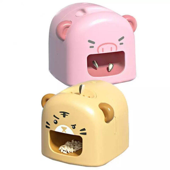 อันดับหนึ่ง 97+ ภาพพื้นหลัง เครื่องแกะเมล็ดทานตะวัน คมชัด