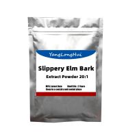 NEW Slippery Elm Bark Extract Powder 20:1 - for Coughs and Sore Throats, Soothe All The Mucous Membranes of The Body,Face Makeup