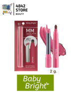 Baby Bright MM Mineral Matte Lip Paint เบบี้ไบรท์ เอ็มเอ็ม ลิปแมท2กรัม