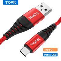 [KOLT Digital] TOPK ที่ชาร์จไมโคร USB AN42ชนิด C สายเคเบิ้ลไนล่อนถักข้อมูลรวดเร็วที่ชาร์จสำหรับ Samsung Huawei Xiaomi