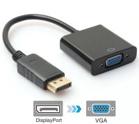 1080P DP DisplayPort ชายกับหญิง VGA แปลงอะแดปเตอร์สต็อก